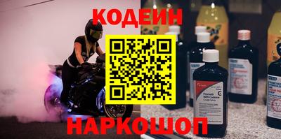 прущий лед Усть-Джегута