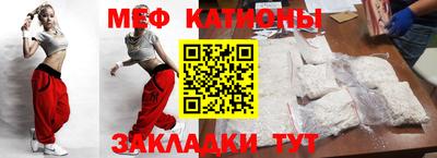 индика Усть-Илимск