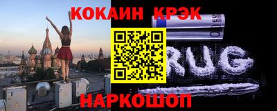 прущий лед Усть-Джегута