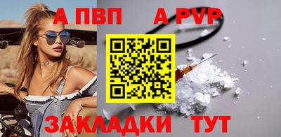 индика Усть-Илимск