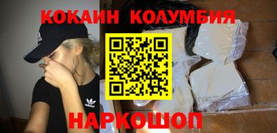 прущий лед Усть-Джегута