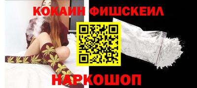 индика Усть-Илимск