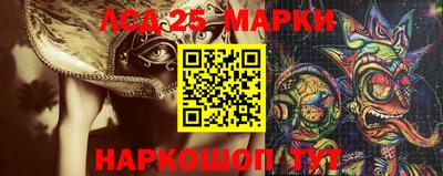 прущий лед Усть-Джегута