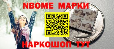 прущий лед Усть-Джегута