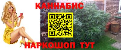 прущий лед Усть-Джегута