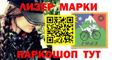 прущий лед Усть-Джегута