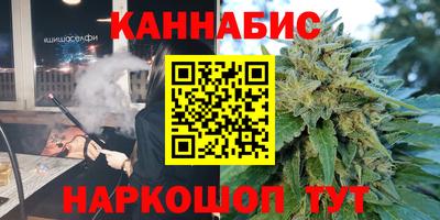 прущий лед Усть-Джегута