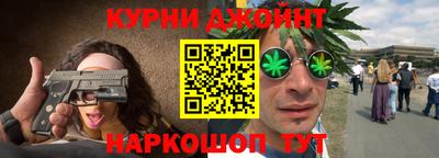 прущий лед Усть-Джегута