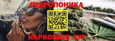 прущий лед Усть-Джегута