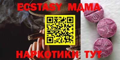 индика Усть-Илимск