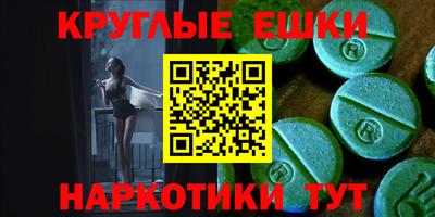 прущий лед Усть-Джегута
