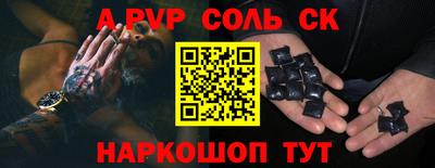 индика Усть-Илимск