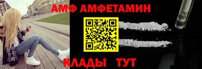индика Усть-Илимск