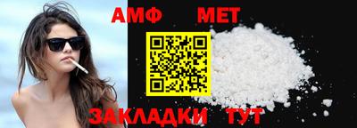 Альфа ПВП Уссурийск