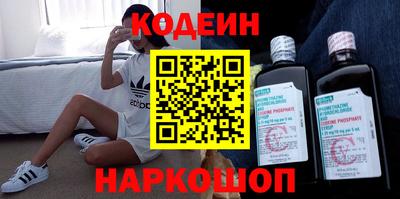 Альфа ПВП Уссурийск