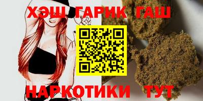 Альфа ПВП Уссурийск