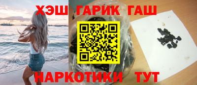 индика Усть-Илимск