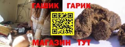 индика Усть-Илимск