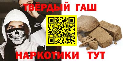 Альфа ПВП Уссурийск