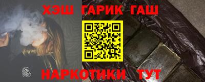 Альфа ПВП Уссурийск