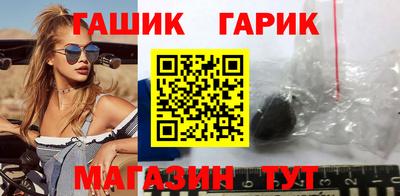 прущий лед Усть-Джегута