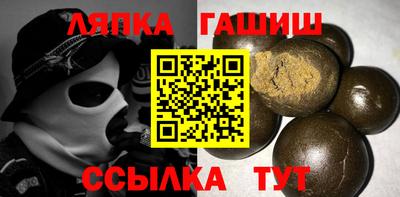 индика Усть-Илимск