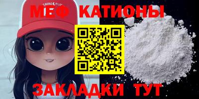 индика Усть-Илимск