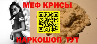 индика Усть-Илимск